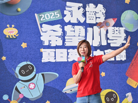 郭台銘長女郭曉玲出清鴻海！投資公司申讓5180張套現11.5億…2317股價200元以上能穩住？